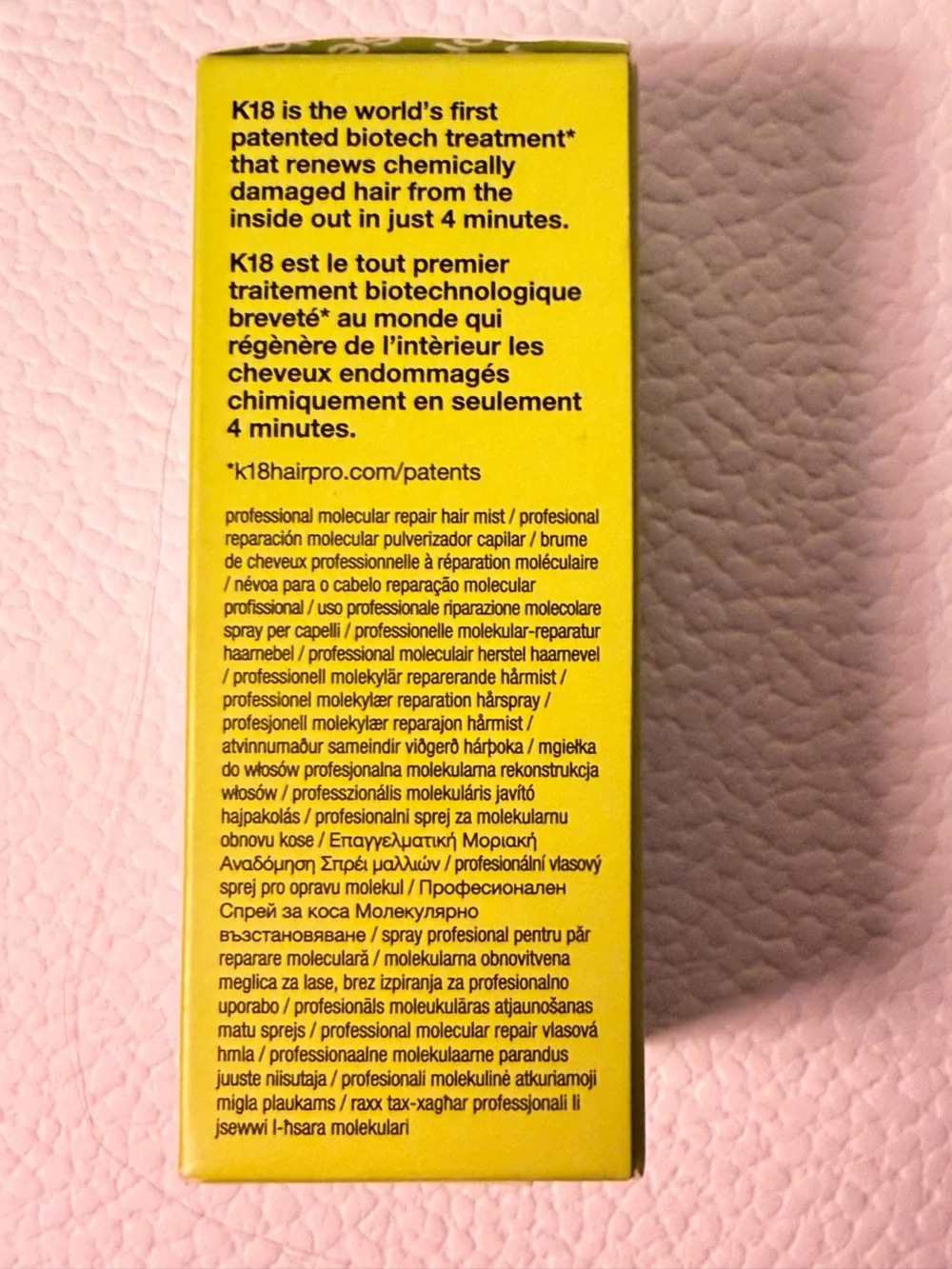 COSRX Advanced Snail 96 Mucin Power